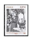 n° 4532 -  Timbre France Poste