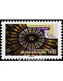 n° 558a -  Timbre France Autoadhésifs