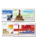 n° 4737/4740 -  Timbre Chine Poste