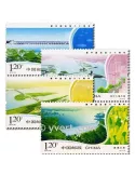 n° 4760/4763 -  Timbre Chine Poste