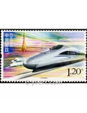 n° 4780 -  Timbre Chine Poste