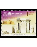 n° 4809 -  Timbre Chine Poste