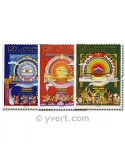 n° 4819/4821 -  Timbre Chine Poste