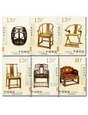 n° 4827/4832 -  Timbre Chine Poste