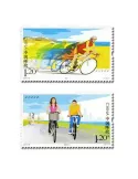 n° 4840/4841 -  Timbre Chine Poste