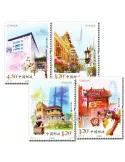n° 4846/4849 -  Timbre Chine Poste