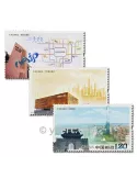n° 4880/4882 -  Timbre Chine Poste