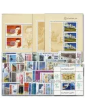 1983** - Année complète neuf EUROPA