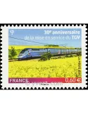 n° 603 -  Timbre France Autoadhésifs