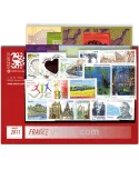 n° 4528/4630  - Timbre France Année complète  (2011)