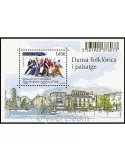 n° 712 -  Timbre Andorre Poste