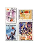BASKET : pochette de 50 timbres (Oblitérés)