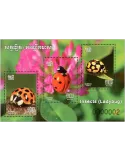n° 268 - Timbre CAMBODGE Blocs et feuillets
