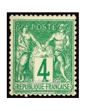 n° 63 obl. - Type Sage (Type I)