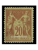 n° 96 obl. - Type Sage (Type II)