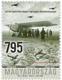 n° 4864 - Timbre HONGRIE Poste