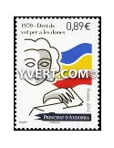 n° 730 -  Timbre Andorre Poste