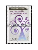 n° 736 -  Timbre Andorre Poste
