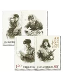 n°4988/4991 -  Timbre Chine Poste