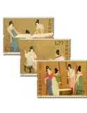 n°5009/5011 -  Timbre Chine Poste
