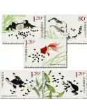 n°5029/5033 -  Timbre Chine Poste