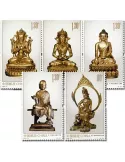 n°5034/5039 -  Timbre Chine Poste
