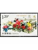 n°5053 -  Timbre Chine Poste