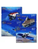 n°5082/5085 -  Timbre Chine Poste