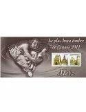 n° 75 -  Timbre France Blocs souvenirs