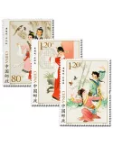 n° 5138/5140 - Timbre Chine Poste