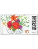 n° 3534 - Timbre ALLEMAGNE FEDERALE Poste