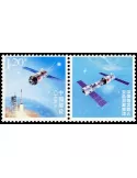 n°4946 - Timbre Chine Poste