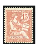 n° 125 -  Timbre France Poste