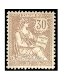 n° 128 -  Timbre France Poste
