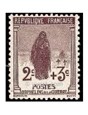n° 148 -  Timbre France Poste