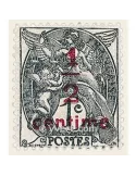 n° 157 -  Timbre France Poste