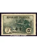 n° 169 -  Timbre France Poste
