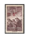 n° 489 -  Timbre France Poste