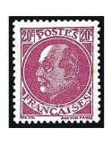 n° 505 -  Timbre France Poste