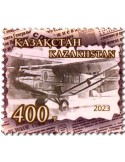 n° 995 - Timbre KAZAKHSTAN Poste