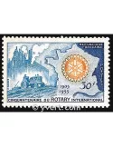 n° 1009 -  Timbre France Poste