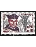 n° 1370 -  Timbre France Poste