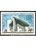 n° 1394A -  Timbre France Poste