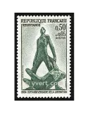 n° 1411 -  Timbre France Poste