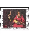 n° 1479 -  Timbre France Poste