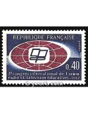 n° 1515 -  Timbre France Poste