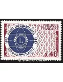 n° 1534 -  Timbre France Poste
