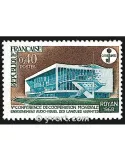 n° 1554 -  Timbre France Poste