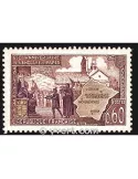 n° 1562 -  Timbre France Poste