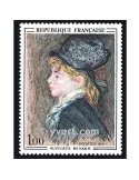 n° 1570 -  Timbre France Poste